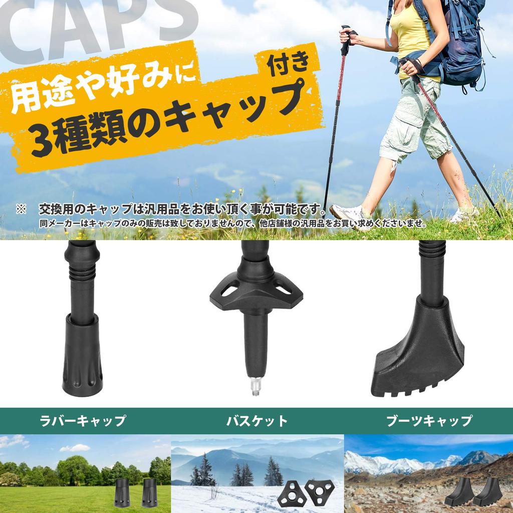 Bergsteiger-Trekking-Set mit Funktion Metall [HAWK GEAR] Stöcke, Stöcke, leicht, 2, Anti-Schock (Neues Silber)