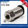 Mini Series PCF Connectors: PCF4-M3M, PCF3-M3M, PCF6-M5M, PCF180-M3M, PCF1/4-M5M.