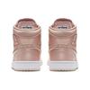 Jordan 1 Retro High Season Of Her Sunset Tint Women's AO1847-645