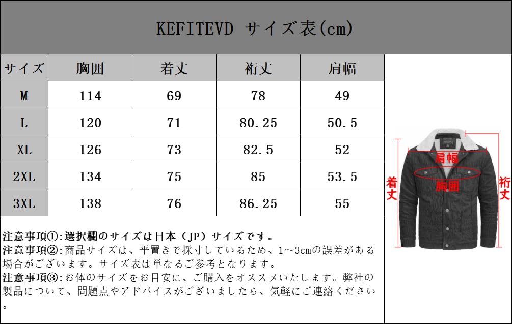 Boa Fluffy Fleece With 2XL [KEFITEVD] Jacket, Plain, Simple, Outerwear, Men's, Jumper, Thermal, Windproof, Workwear, Pockets, Loose, Black,