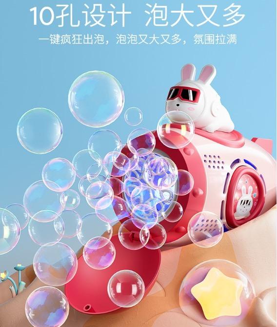 Bubble Blowing Machine Toys Children'S Non-Toxic Internet Sensation Popular Handheld Bubble Gun New Model
