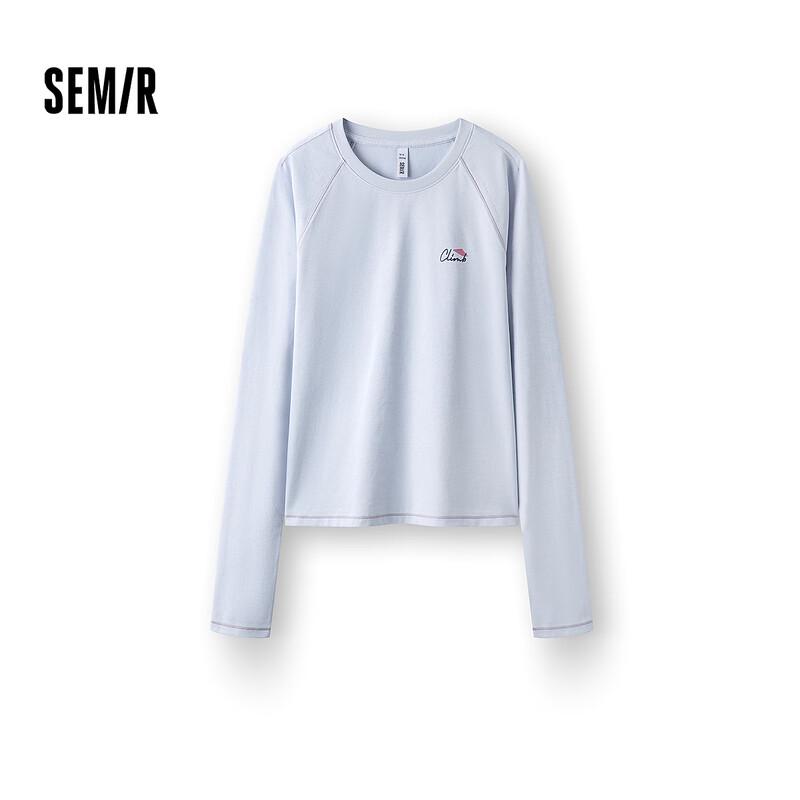 Женская облегающая футболка Semir с принтом, быстросохнущая, с рукавами реглан, длинный рукав XXXL