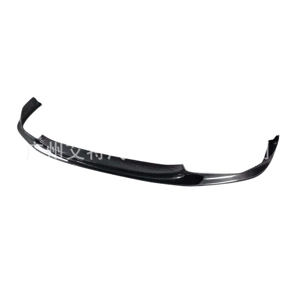 BMW 7 Series G11/G12 Dry Carbon Fiber Front Lip Spoiler