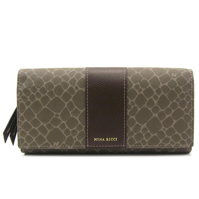 Nina Ricci Grain Nouveau Purse Dark Brown 85-8006, Women's,