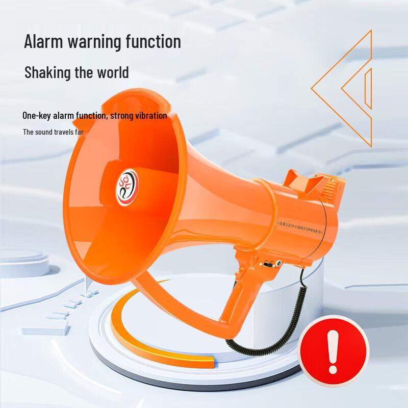 Leigongwang CR-92 Smart Voice Translator Megaphone