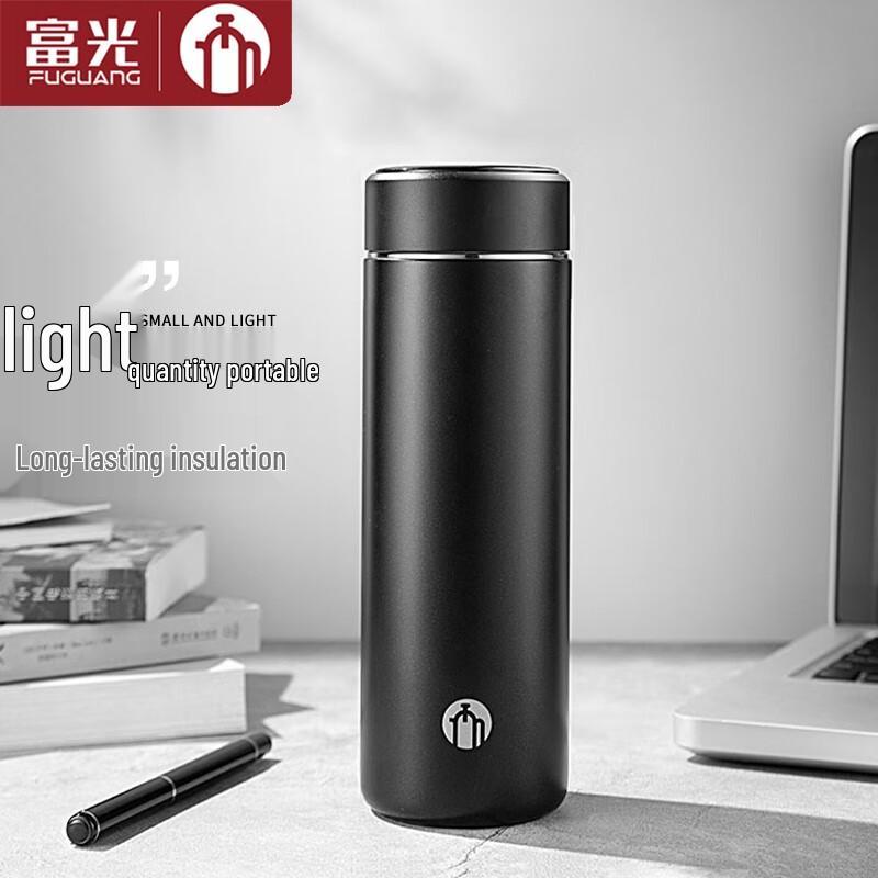 FUGUANG Tea Master Stainless Steel Insulated Tea Mug