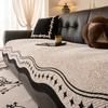 New High-End Special-Shaped Sofa Cushion Universal Non-Slip Big Black Cow Leather Straight Row Seat Cushion Cover Cloth In All Seasons