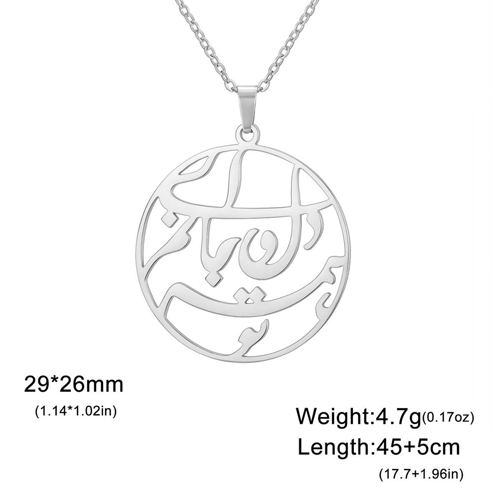 Dawapara Persian Iranian Love Eshgh Farsi Necklace Persian Calligraphy Necklace Stainless Steel Jewelry New Year Gift