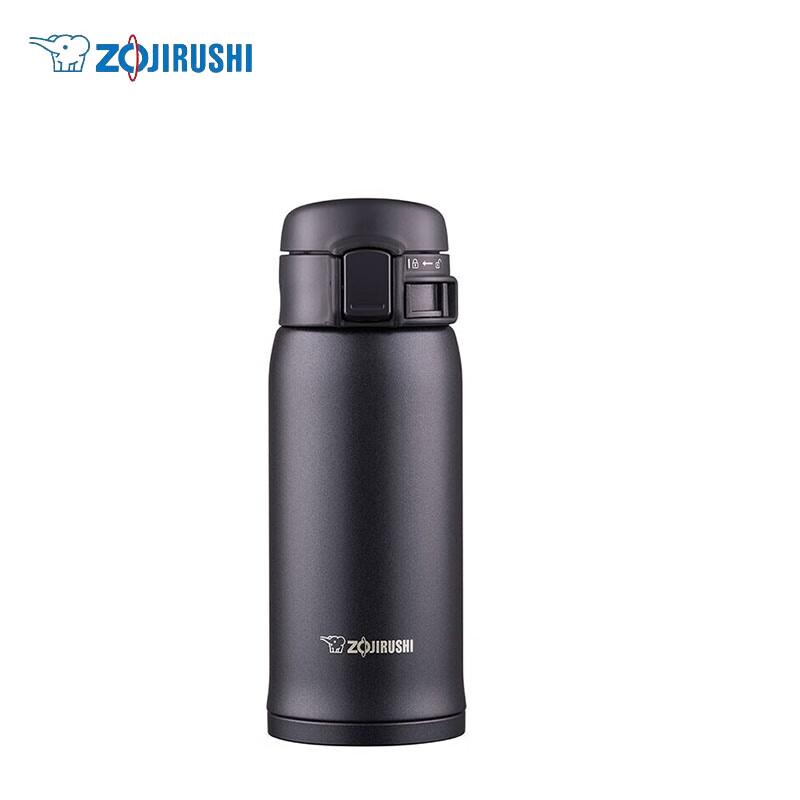 Zojirushi Stainless Steel Portable Vacuum Insulated Mug 360ml
