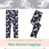 Unicorn Pattern Girls' Stretchy Leggings for Spring and Autumn