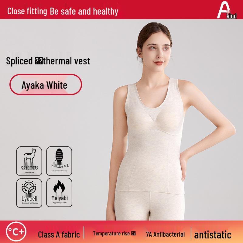 Women's German Wool Thermal Vest: Thickened Silk, Cashmere Blend with Chest Pad for Autumn/Winter
