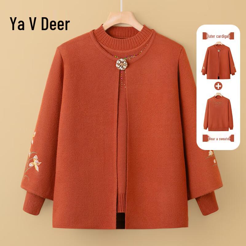 

Yalu Women s Plus Size Knit Cardigan & Sweater Set 2XL