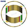 For V4 1199 899 1098 848 1199 1198 1299 Motorcycle 17 Inch Racing Wheel Sticker Decal Reflective Hub Rim Decorative Stickers
