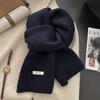 18-color scarf women's winter high-end soft waxy season warm thickened knitted wool couple scarf Korean