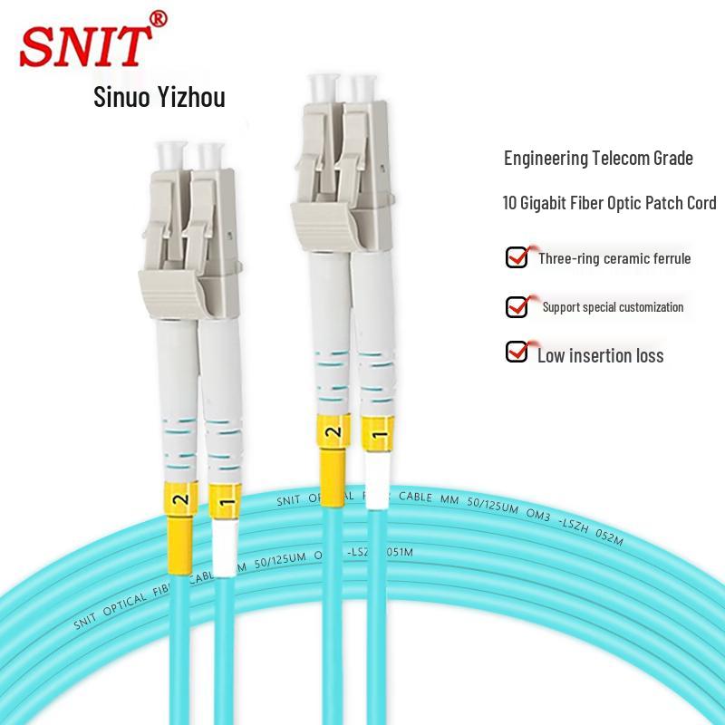 SNIT LC-LC 10 Gigabit Multimode Fiber Optic Patch Cable