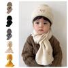 Love Heart Embroidery Knitted Hat Scarf Set Solid Color Neck Warmer Set  Ski