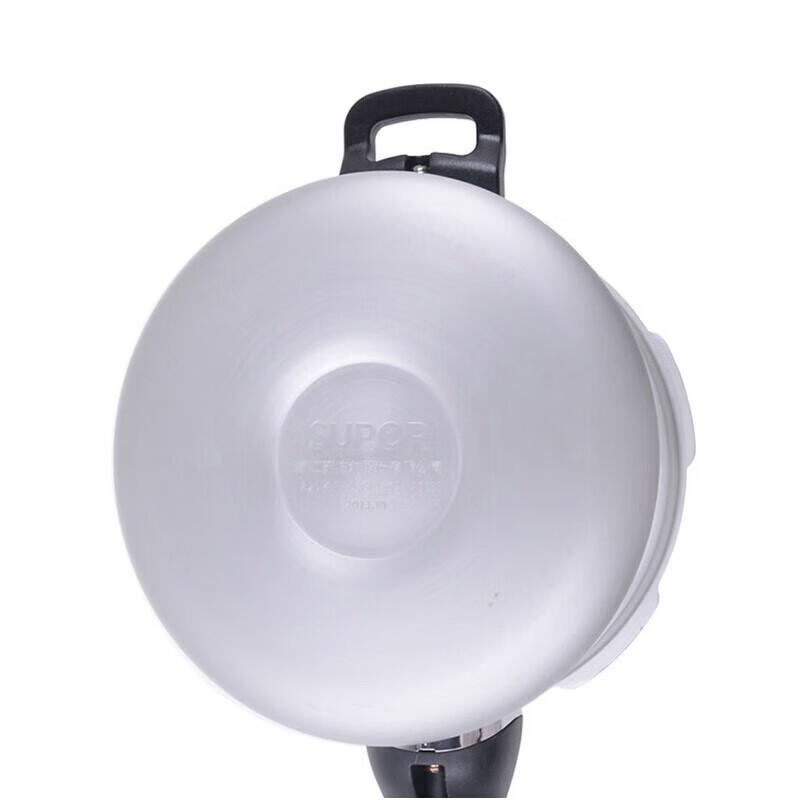 Supor Good Helper Aluminum Pressure Cooker
