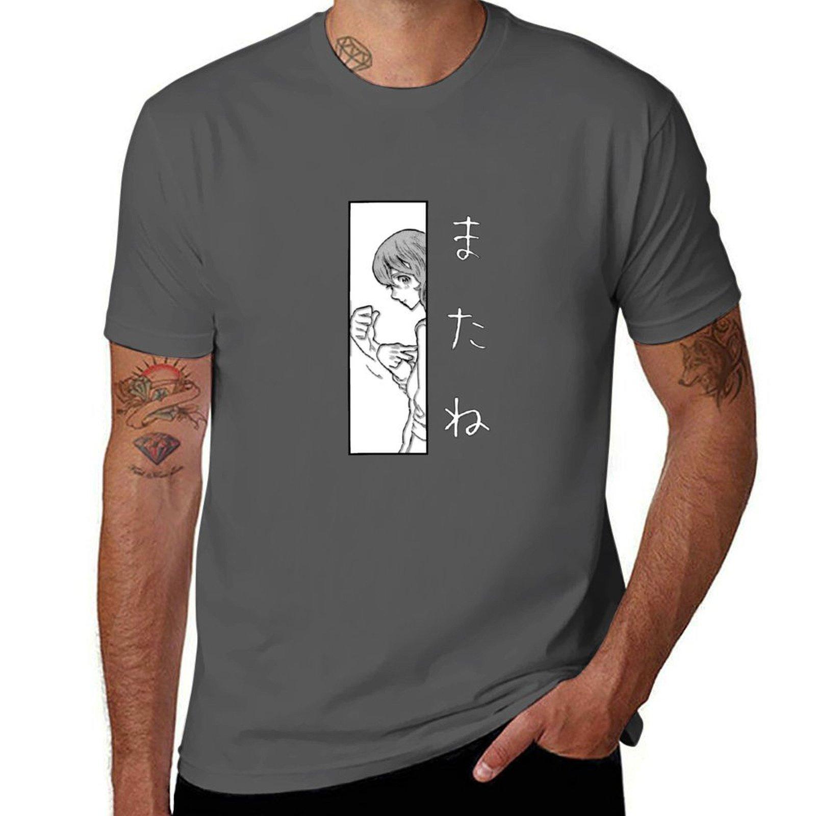

See you! - A silent Voice / Matane! - Koe no katachi T-Shirt t shirt man cotton mens graphic t shirts T-Shirt 4XL