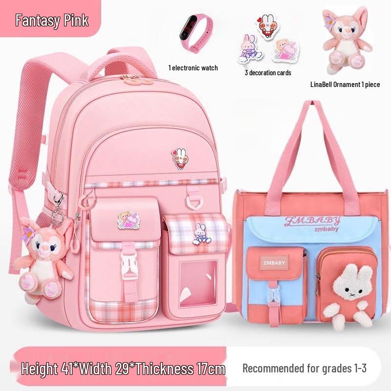 Children s Multifunctional Ultra-Light Backpack Small