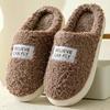Fashion Thick Sole Home Indoor Outside Men And Women Couples Winter Household Warm Fluffy Slippers High Heels Plush Cotton Shoes Ladies