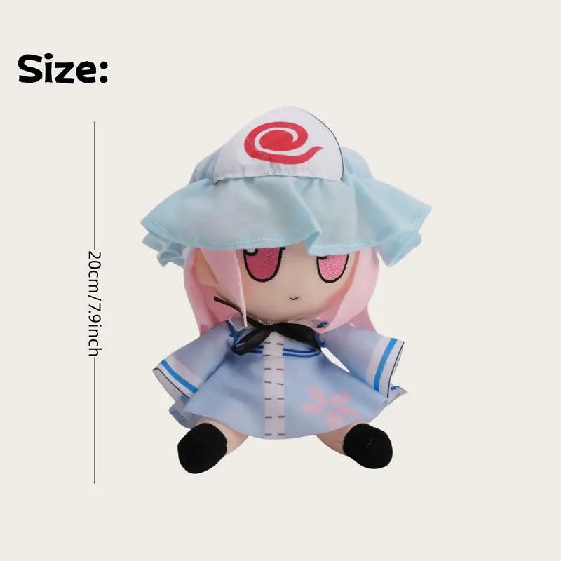 

Non-Toxic 20Cm Touhou Project Anime Peripheral Fumo×Fumo Touhou Project Yuyuko Stuffed Toy Yuyuko Plush Toys Touhou Kid Birthday Gifts 20cm