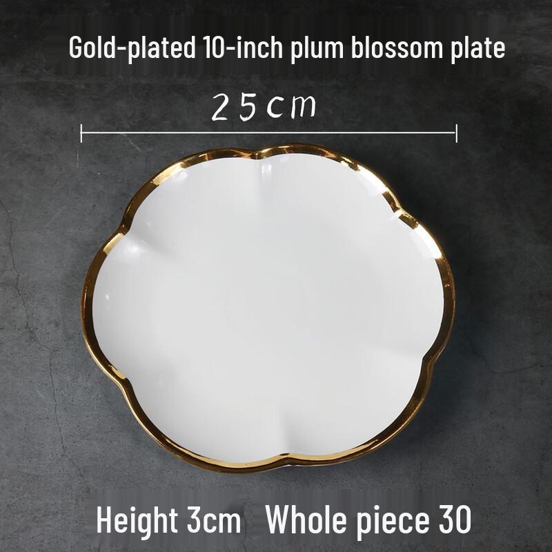 ZISIZ Gold-Rimmed Ceramic Plum Blossom Plate Set