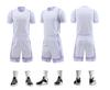 Basketball Uniform Set 281: Adult Unisex Two-Piece Look