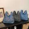 Lichtgewicht Grote Capaciteit Denim Multifunctionele Opbergtas voor Dagelijks Gebruik
