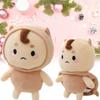 Adorable Buckwheat Boy Plush Doll Soft Toy Perfect For Kids Ages 7 To 14