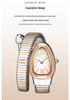 SANDA Women's Luxury Snake Head Bracelet Watch with Roman Mother-of-Pearl Dial, Diamond Accents, English Two-Hand, 30M Water Resistant.