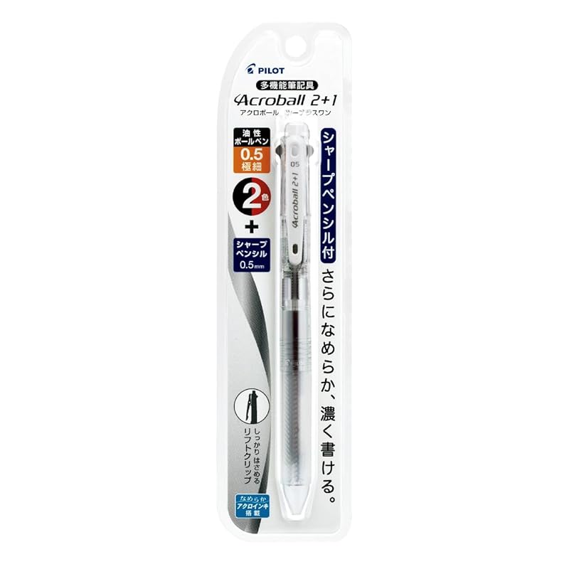 

pilot multifunction pen Acroball 2+1 0.5 non-color PBKHAB40EFNC