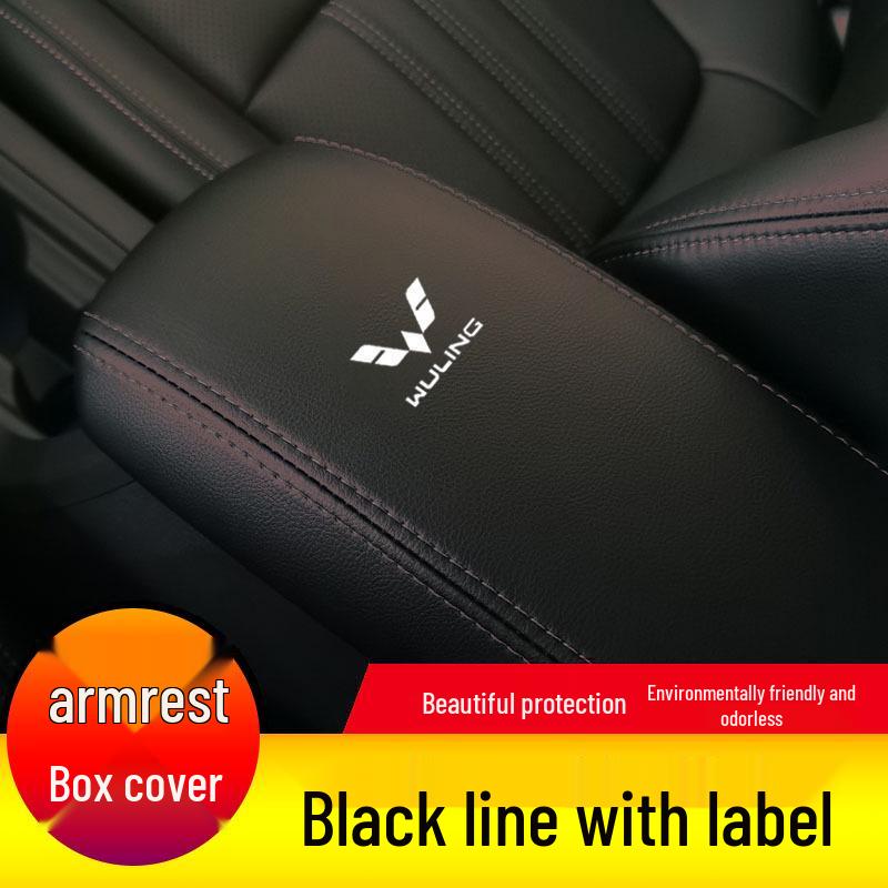 Wuling Hongguang S Armrest Box Protective Leather Cover, Fits 14-24 Models