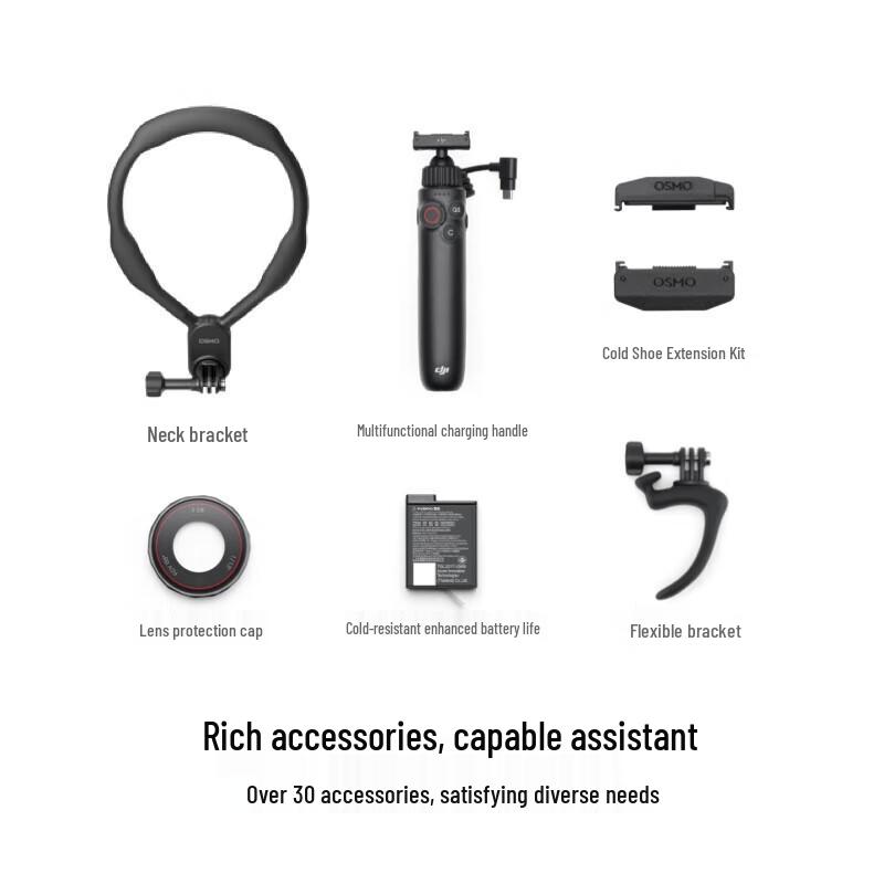 DJI Osmo Action 5 Pro Action Camera Vlog Combo (CN version)