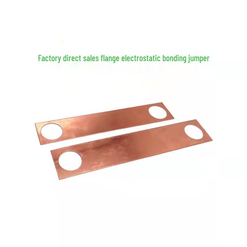 Anti-Static Copper Jumper Sheet with Explosion-Proof Grounding and Lightning Protection