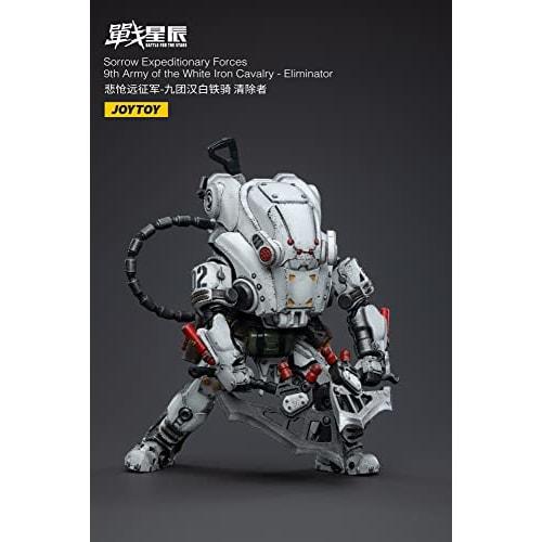 JOYTOY War Star: The Sad Expeditionary Force, White Iron Cavalry, 9th Regiment "Exterminators", 1/18 Scale PVC & ABS Painted Movable Figure JT3303
