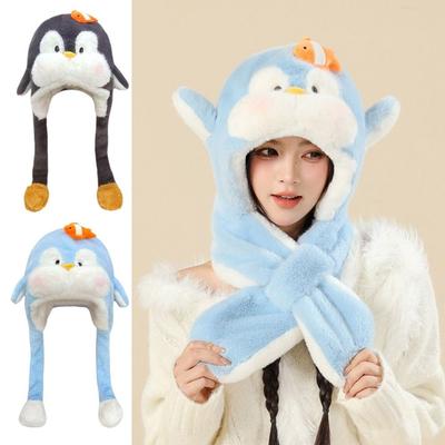 Cartoon Penguin Ear Moving Hat Thickened Ear Protection Cap Cute Winter Balaclava Hat  Outdoor