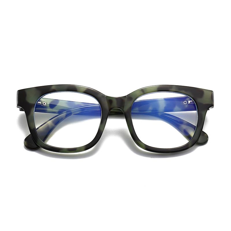 

Unisex Trendy Large-Frame Anti-Blue Light Glasses