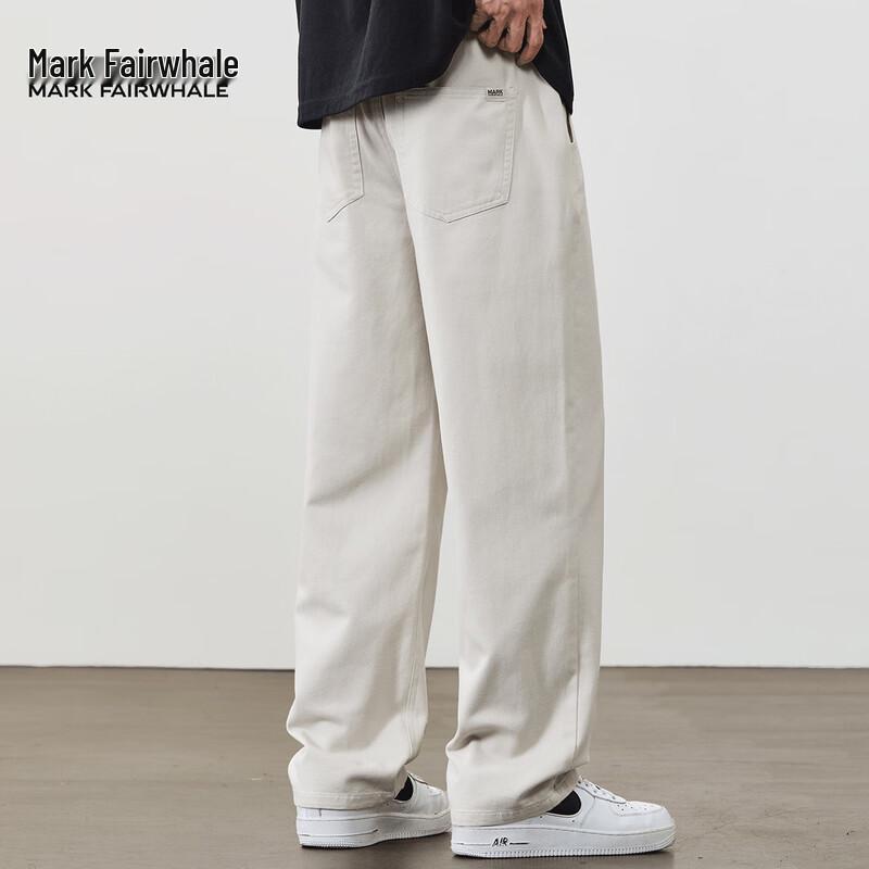 Mark Fairwhale Herren Einfarbige Lässige Gerade Hose