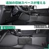 Compatible with Subaru 86 center console storage shift console storage net on both car storage finisher center console console accessory interior car