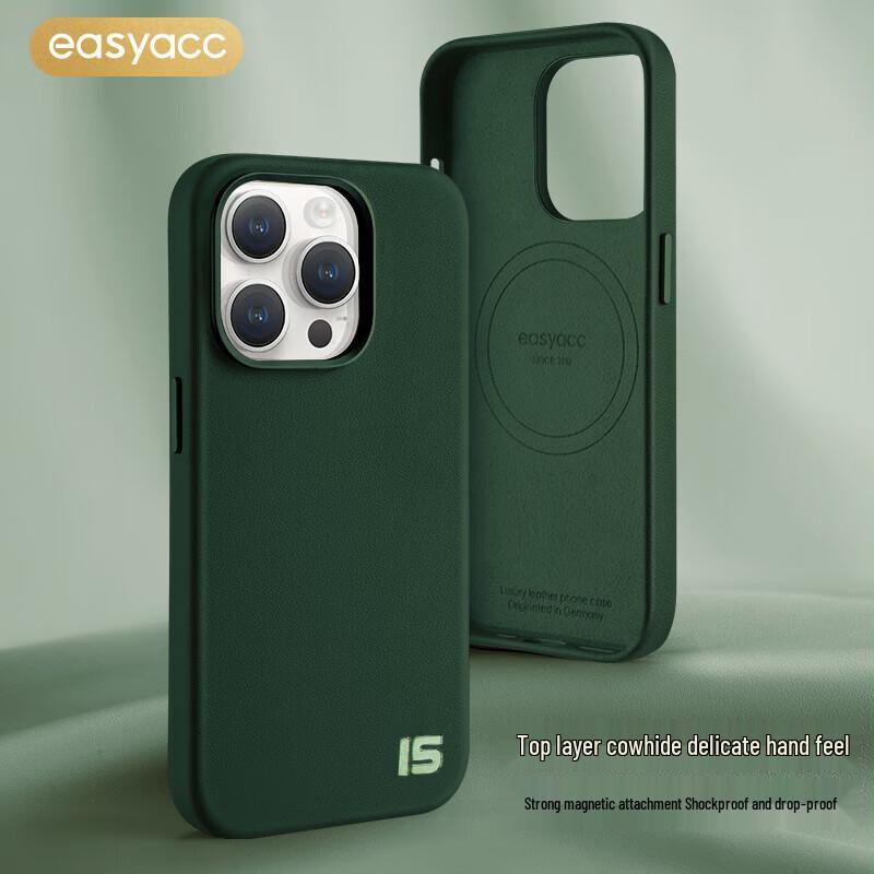 

EasyAcc Magnetic Leather Case for iPhone 15