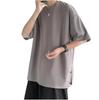 APAGAI Sleeve Oversized Oversized Side Drop Plus Korean Solid Summer Short Soft To the Simple Sleeve Short Sleeve Gym Korean Style Size 2XL Men's 3/4