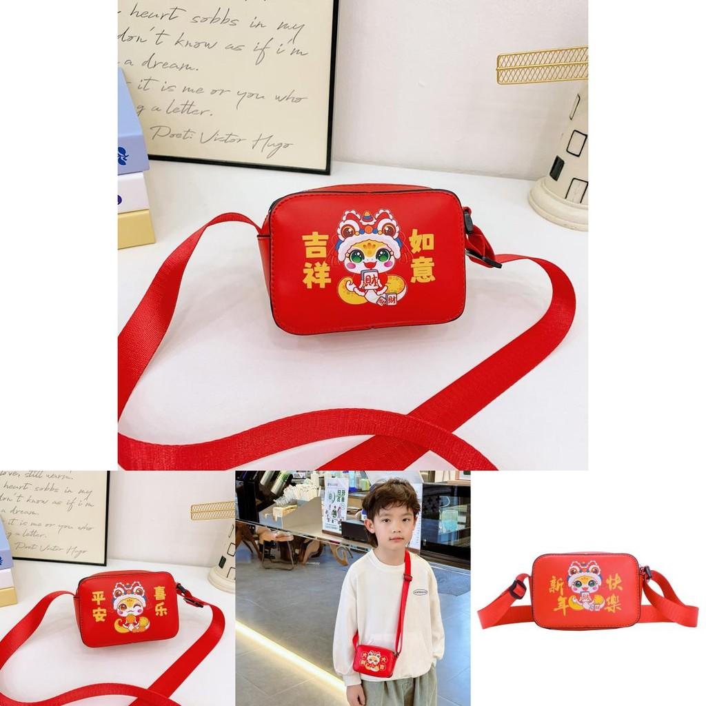 Adorable Mini Red New Year Kids Coin Purse For Both Boys And Girls With Cute Animal Design