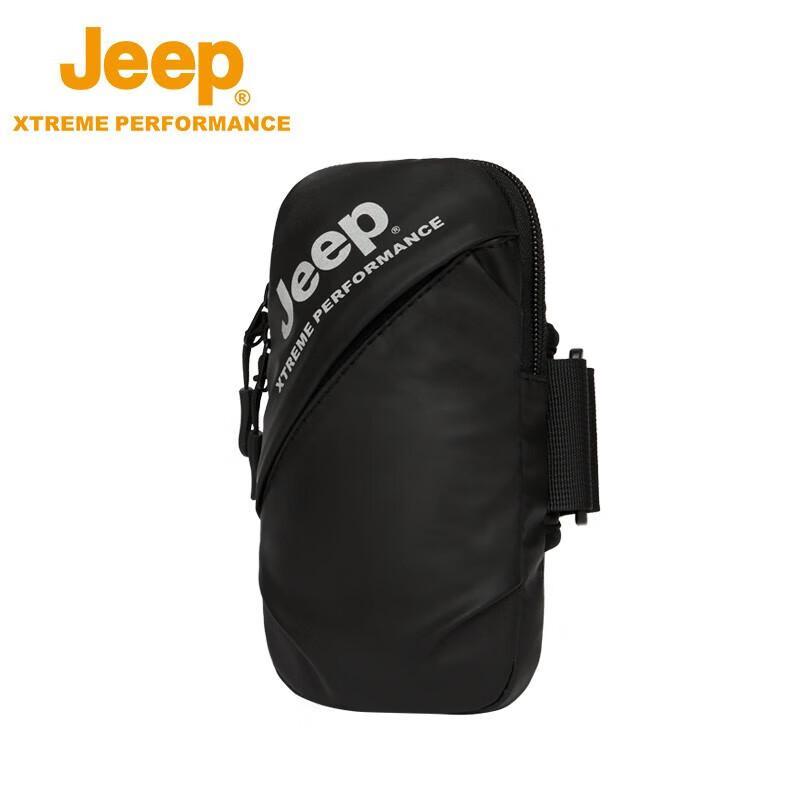 JEEP Outdoor Sports Arm Bag