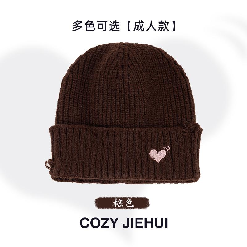 Autumn and Winter New Love Hole Knitted Hat Women's Big Head Circumference Winter Wool Hat Versatile Warm Cold Hat Men