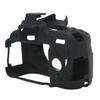 Soft Silicone Camera Protective Case Scratch Resistant Digital Camera Body Case for Nikon D5200