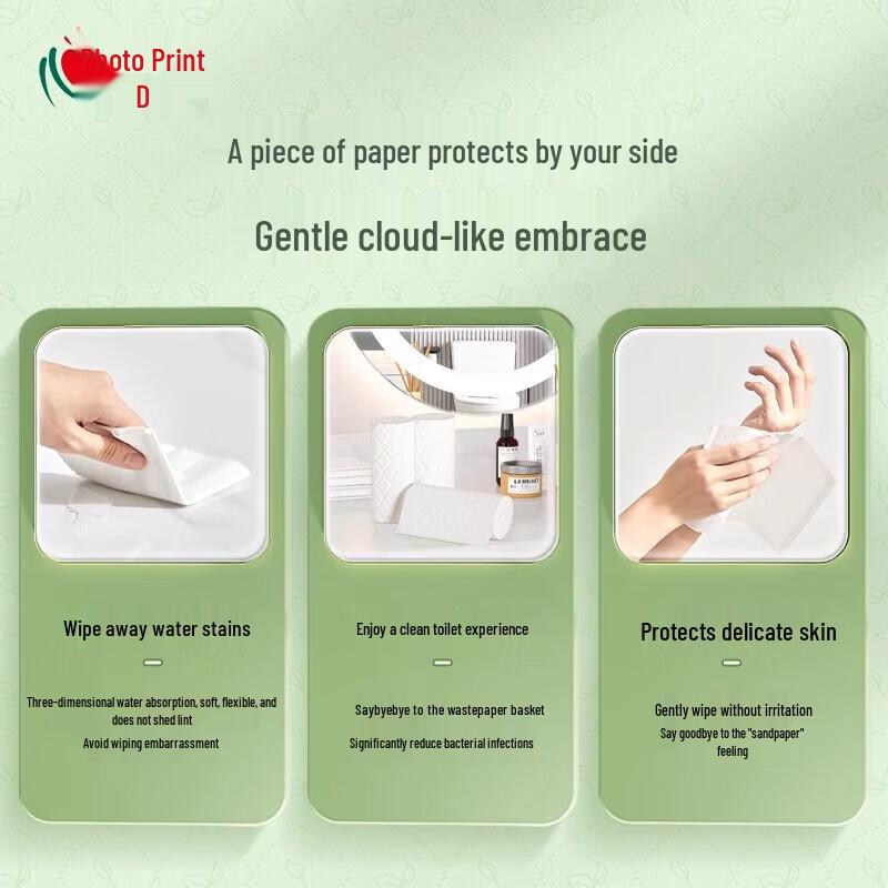Mind Act Upon Mind 4-Ply Coreless Embossed Toilet Paper