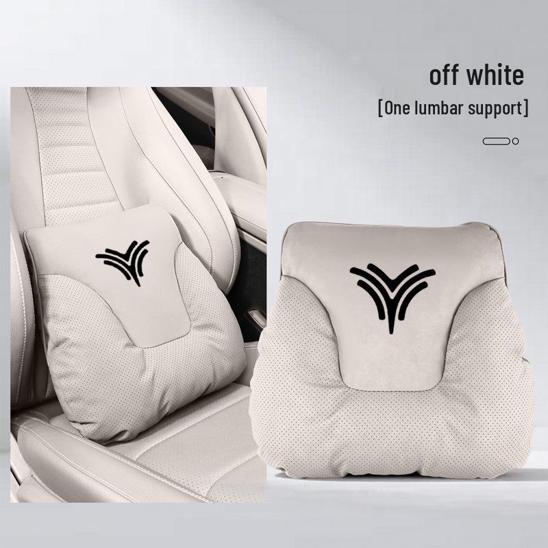 Nezha AYA Car Headrest & Lumbar Support Cushion for Nezha N01/V/U/S/X Models