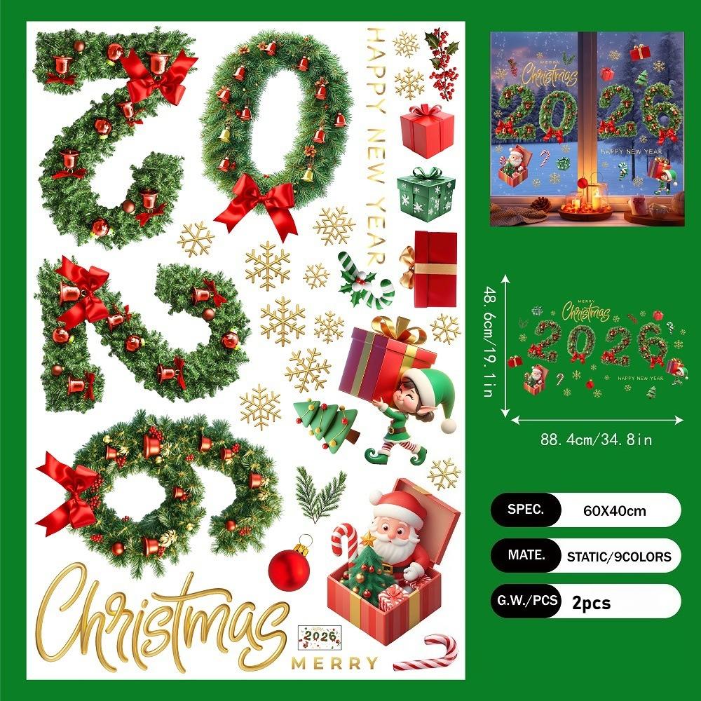 

2pcs 2026 Christmas and New Year Green Pine Needle Bell Window Stickers Festival Glass Doors and Windows Electrostatic Stickers