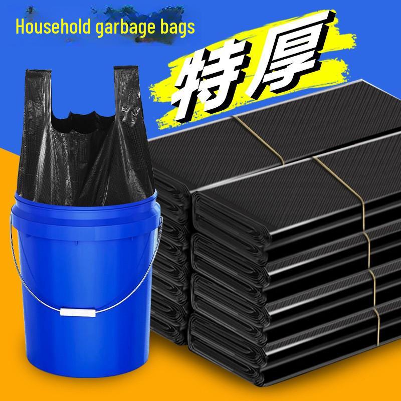 Extra Thick Portable Household Kitchen Trash Bags