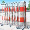 Qilu Anran Retractable Safety Barrier